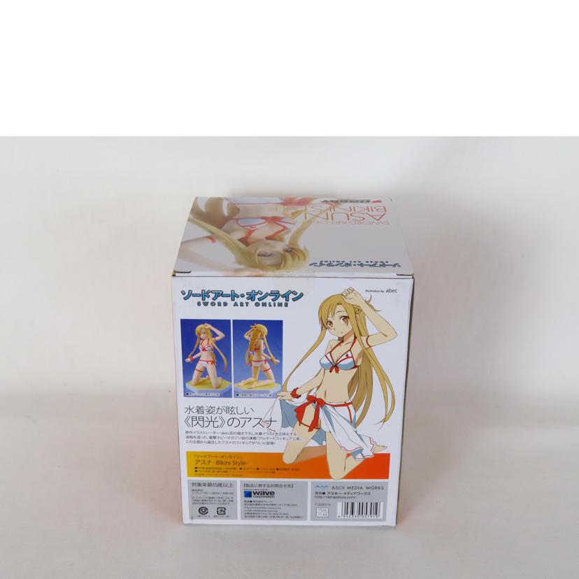 Wave ウェーブ/1/8 ソードアートオンライン アスナ -Bikini Style- 電撃屋限定/ソードアートオンライン//SAランク/81