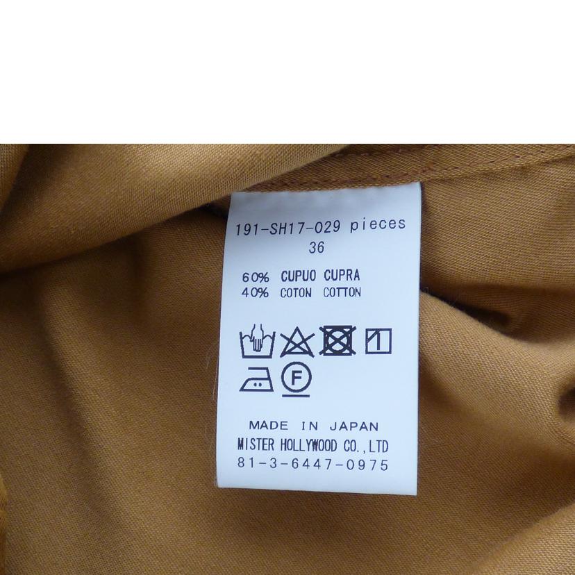 N.HOOLYWOOD エヌハリウッド/半袖シャツ//Bランク/64