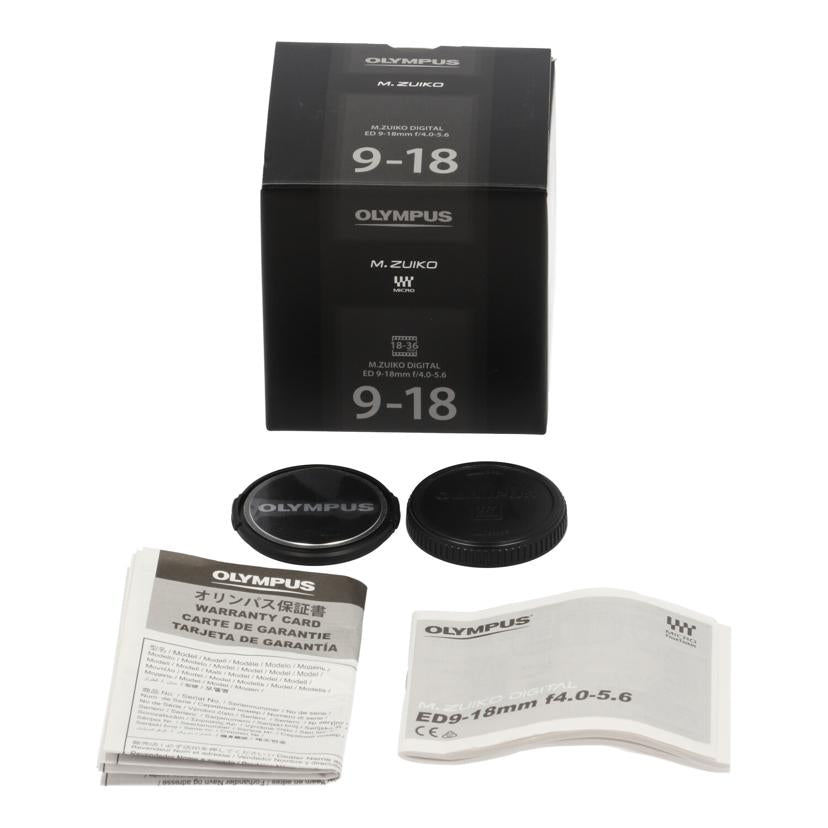 OLYMPUS オリンパス/交換レンズ/9-18mm/M.ZUIKO ED 9-18mm F4.0-5.6//AAJA01292/Bランク/62