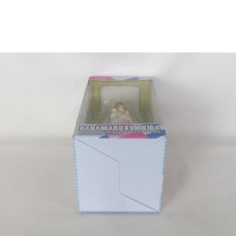 Wave ウェーブ/1/8 ラブライブサンシャイン 国木田花丸 君のこころは輝いてるかい? Ver.//SAランク/81