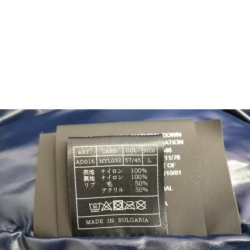 AKM x DUVETICA エーケーエムxデュベティカ/トーントラックマンダウン NVY/RED/AD016//Aランク/07