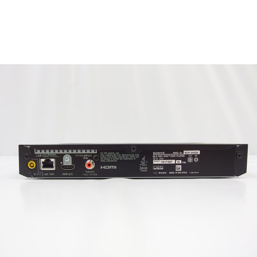 BUFFALO BUFFALO/無線ルーター/WSR-1500AX2S//Bランク/83