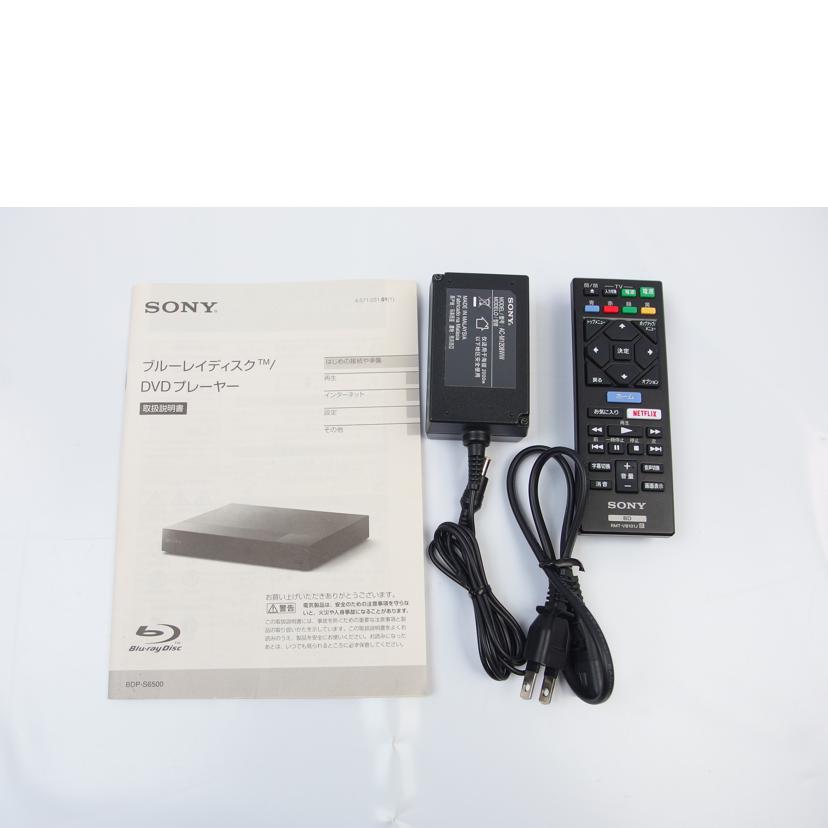 BUFFALO BUFFALO/無線ルーター/WSR-1500AX2S//Bランク/83