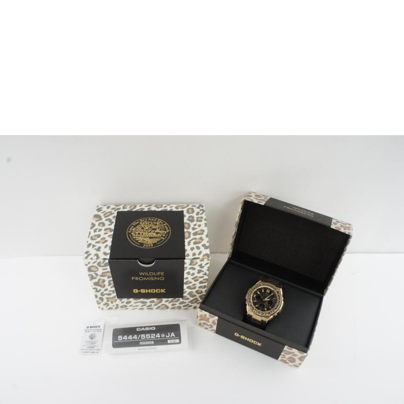 CASIO カシオ/G-SHOCK/Gスチール/ワイルドライフコラボ/GST-W310WLP-1A9JR//002A2351/SAランク/75