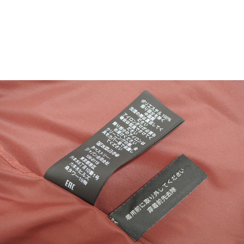 Disney COACH ディズニーコーチ/ナイロンパーカー ピンクワイン/1547//Sランク/87