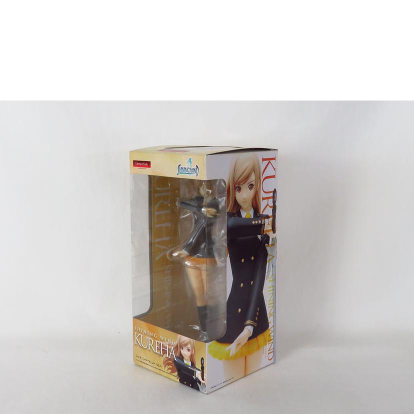 Wave ウェーブ/1/8 シャイニングウインド クレハ フィギュア//SAランク/81