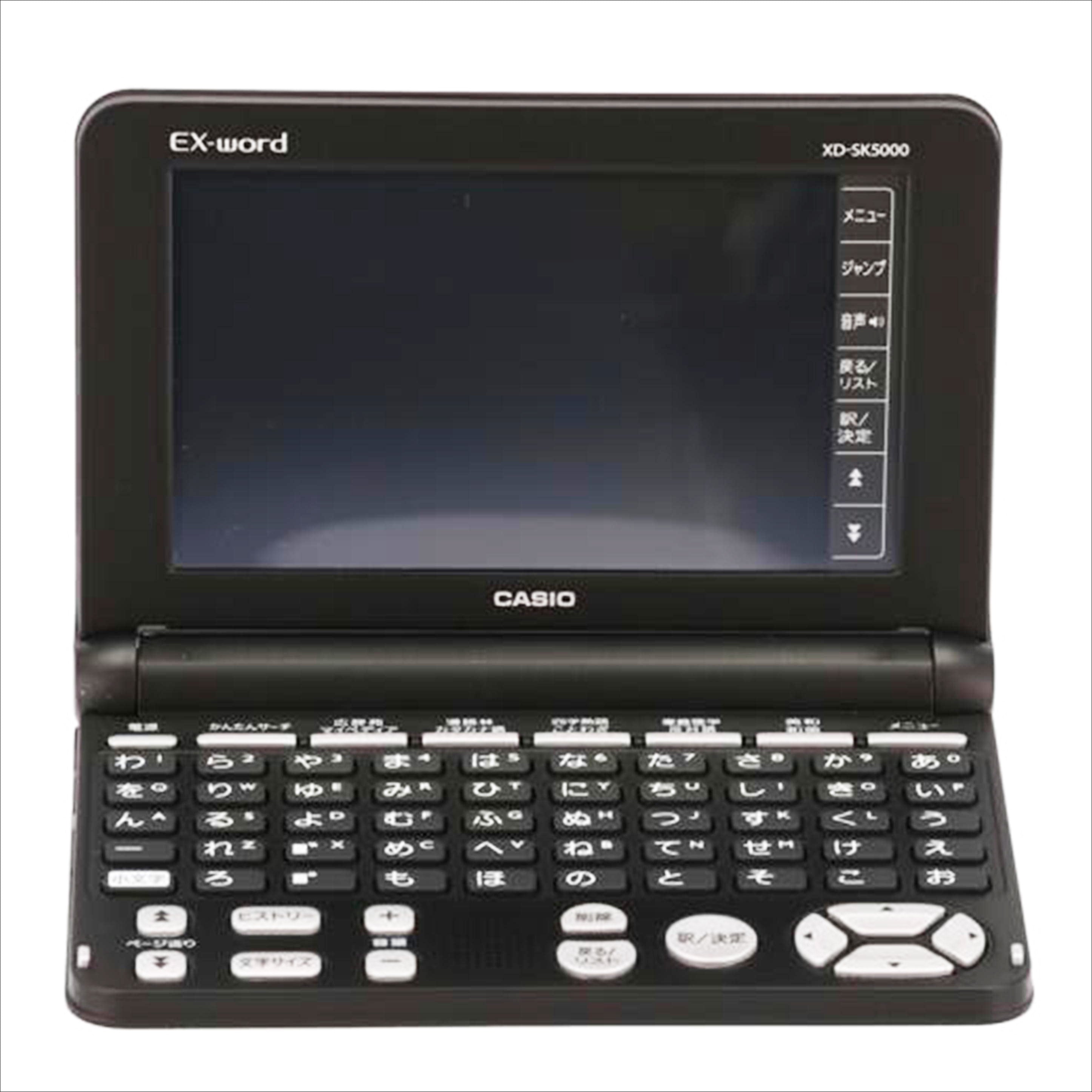 CASIO カシオ/電子辞書/XD-SK5000 BK//Aランク/05