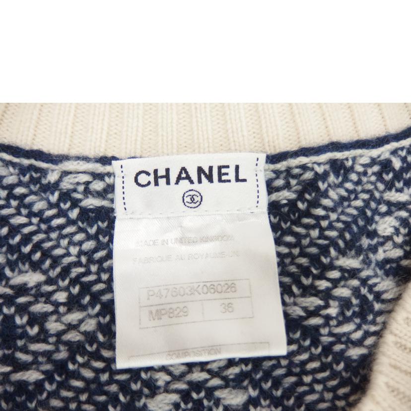 CHANEL シャネル/CHANEL ニットベスト/P47603K06026//ABランク/82