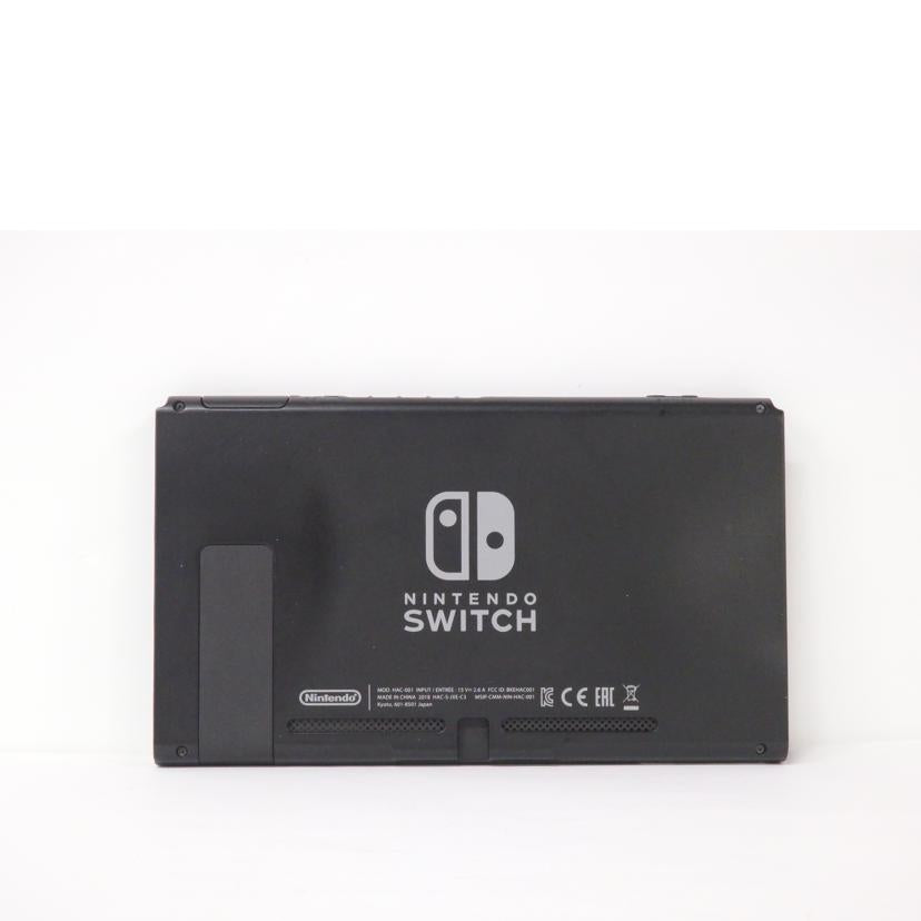 Nintendo 任天堂/NINTENDO SWITCH/HAC-S-KAAAA//XAJ40040966089/Bランク/77