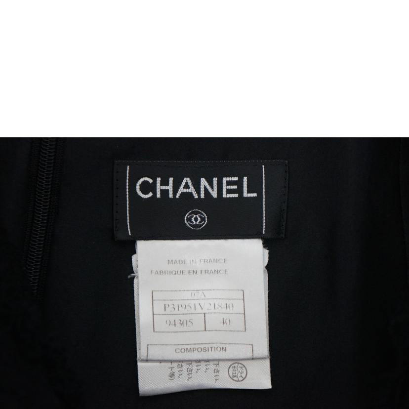 CHANEL シャネル/ツイードスカート/P31951V21840//Aランク/09