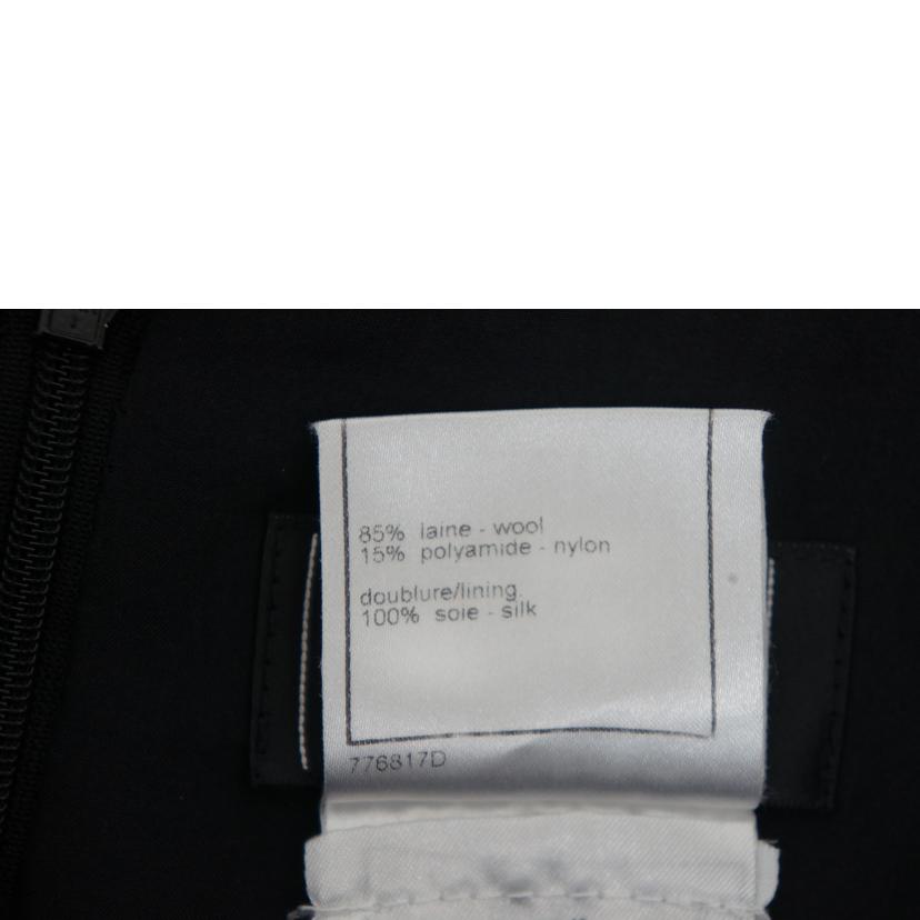 CHANEL シャネル/ツイードスカート/P31951V21840//Aランク/09