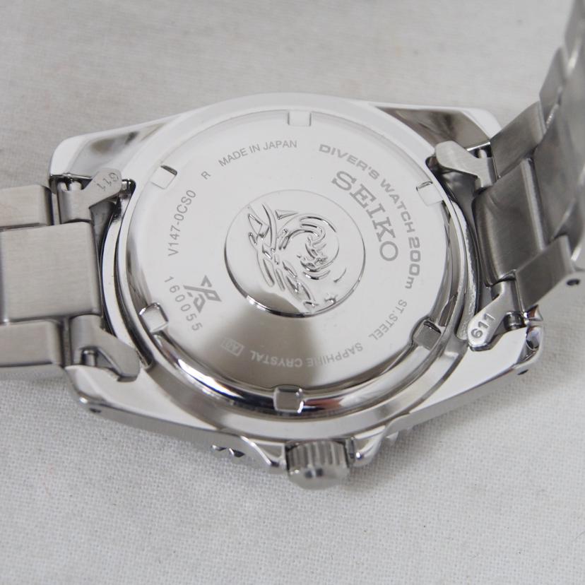 SEIKO/プロスペックス ダイバースキューバ/ソーラー/SBDN073//160055/Aランク/78