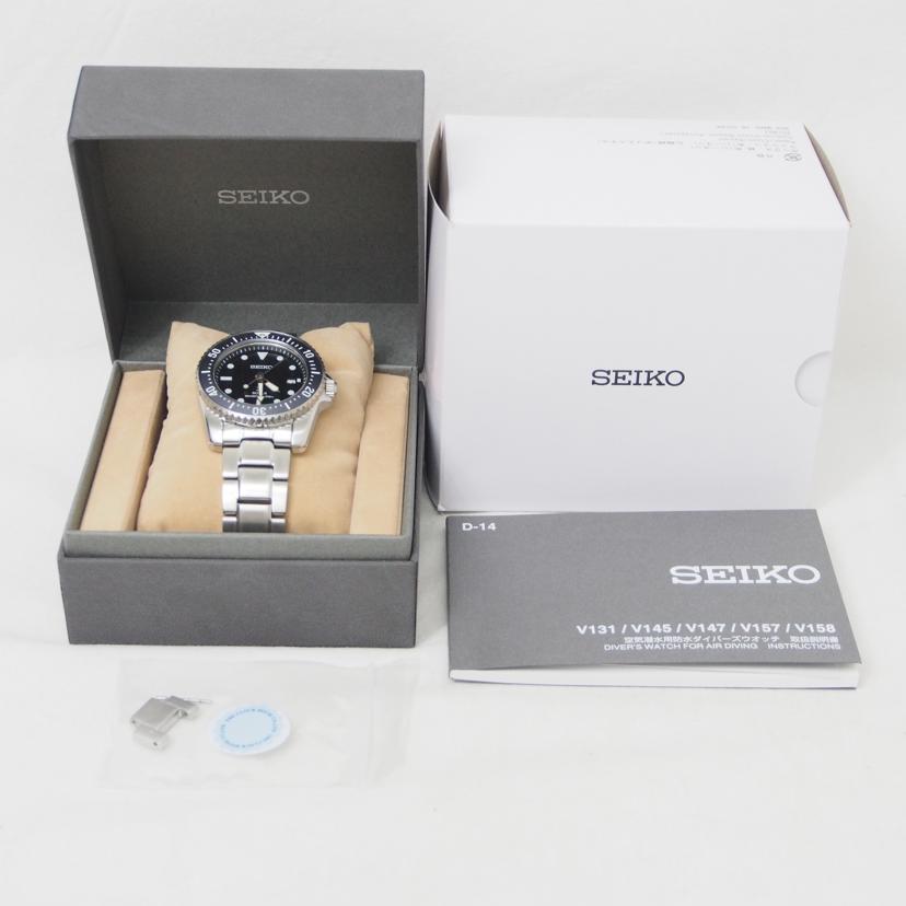 SEIKO/プロスペックス ダイバースキューバ/ソーラー/SBDN073//160055/Aランク/78