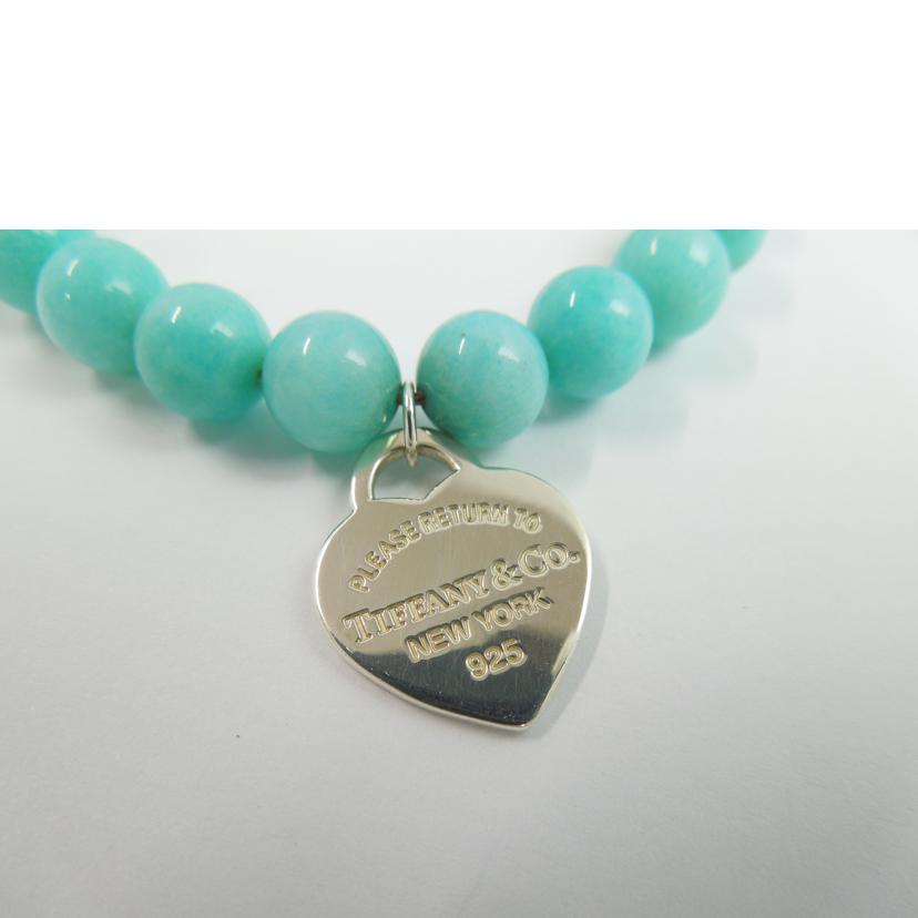 TIFFANY ティファニー/リターントゥティファニーハートタグアマゾナイト ブレス19cm//ABランク/83