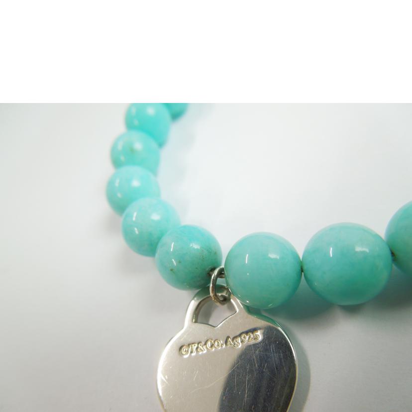 TIFFANY ティファニー/リターントゥティファニーハートタグアマゾナイト ブレス19cm//ABランク/83