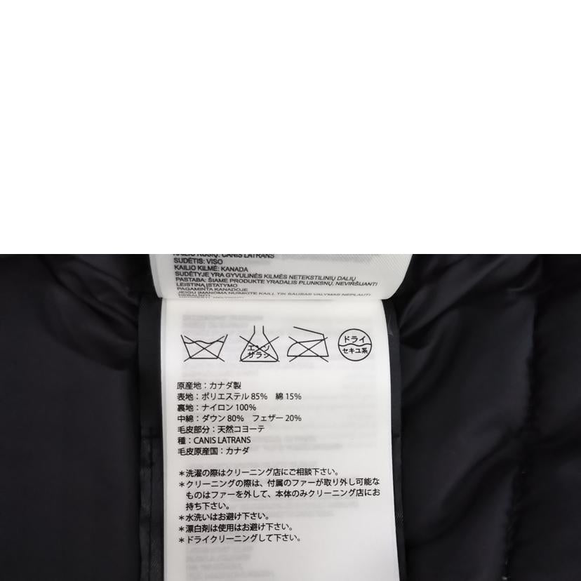 CANADA GOOSE カナダグース/BRONTE PARKAロングダウン NVY/2603JL//Aランク/07