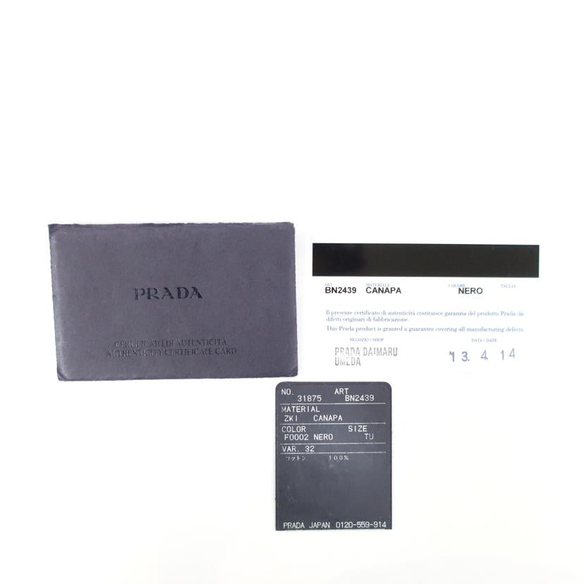 PRADA プラダ/カナパ ミニトートバッグ ハンドバッグ ブラック 黒/BN2439//BCランク/65