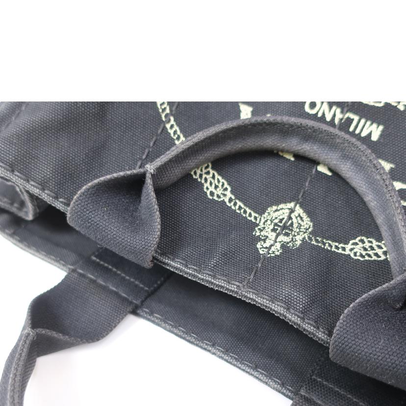 PRADA プラダ/カナパ ミニトートバッグ ハンドバッグ ブラック 黒/BN2439//BCランク/65