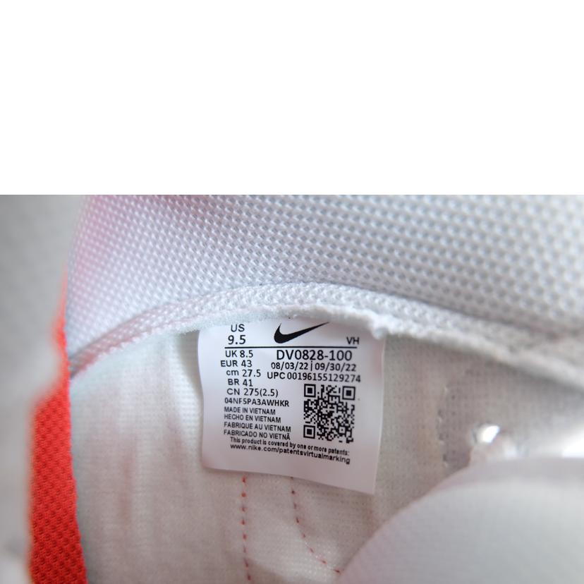 NIKE ナイキ/NIKE ダンク HI レトロ/DV0828-100//SAランク/71