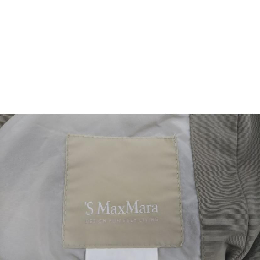 Max Mara マックスマーラ/Max Mara リバーシブルコート/9261180342873//ABランク/07