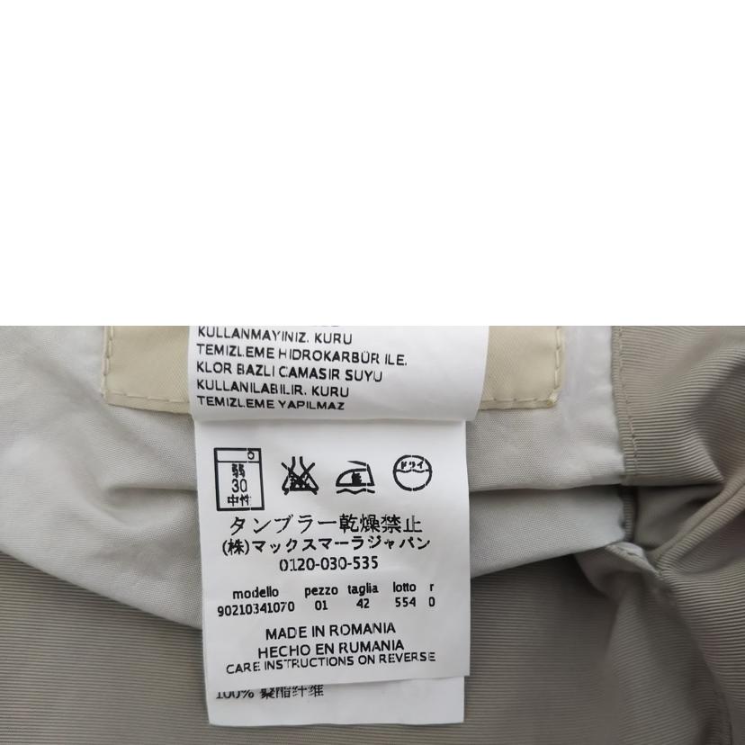 Max Mara マックスマーラ/Max Mara リバーシブルコート/9261180342873//ABランク/07