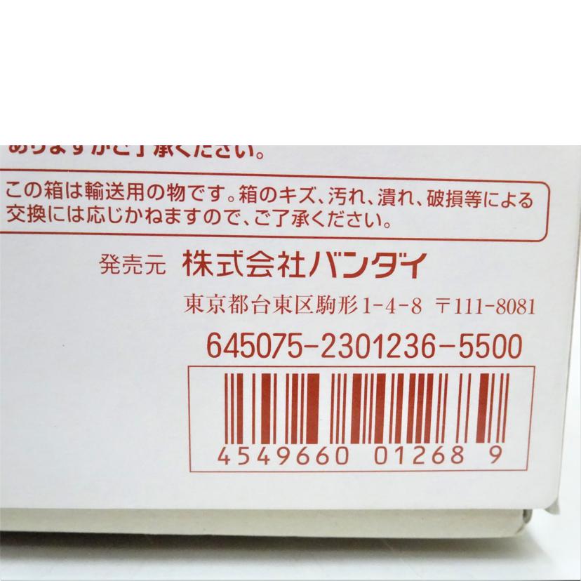 BANDAI バンダイ/MG/ギラ・ドーガ フル・フロンタル専用//ABランク/42