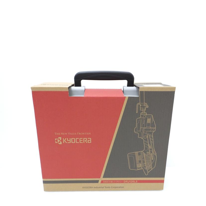 KYOCERA 京セラ/充電式小型レシプロソー/DRJ120L5//SAランク/88