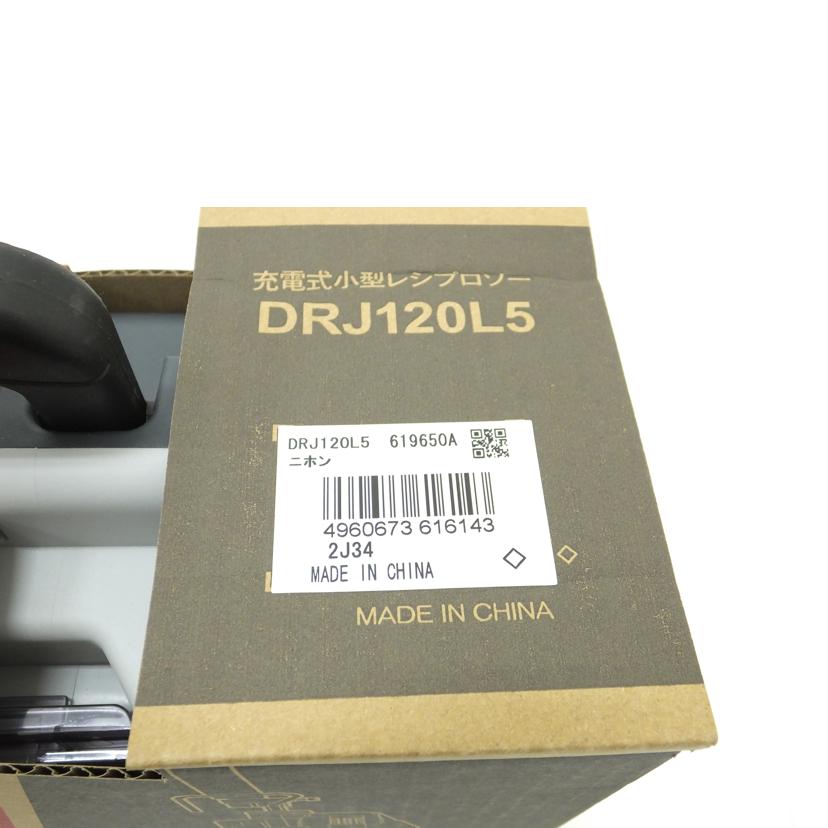 KYOCERA 京セラ/充電式小型レシプロソー/DRJ120L5//SAランク/88