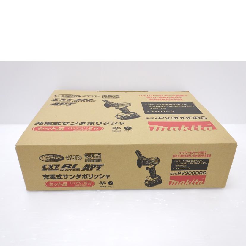 makita マキタ/充電式サンダポリッシャ/PV300DRG//SAランク/88