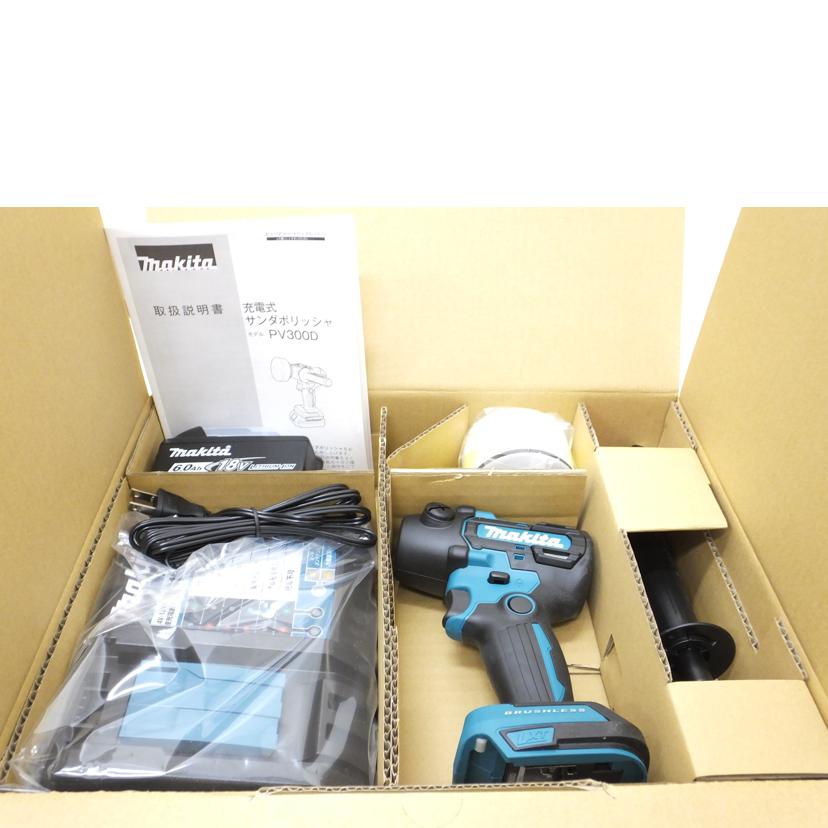 makita マキタ/充電式サンダポリッシャ/PV300DRG//SAランク/88