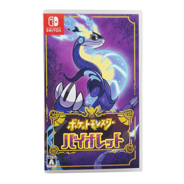 Nintendo SWITCH ニンテンドースイッチ/ホビー