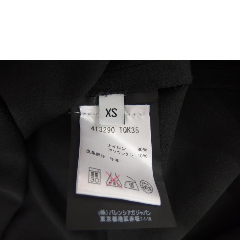 BALENCIAGA バレンシアガ/BALENCIAGA ワンピース//Aランク/82