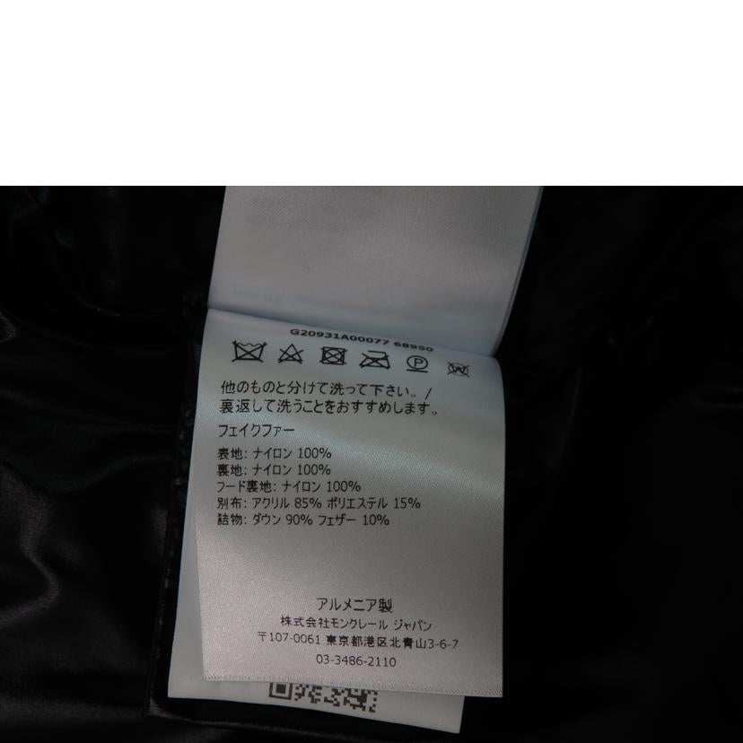 MONCLER モンクレール/モンクレール ダウンベスト//Aランク/84
