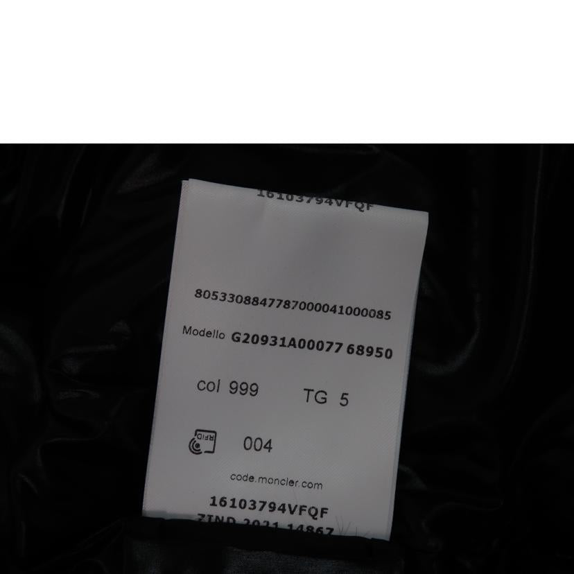 MONCLER モンクレール/モンクレール ダウンベスト//Aランク/84