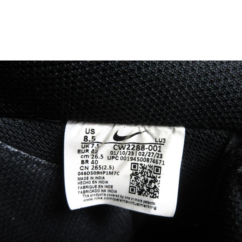 NIKE ナイキ/NIKE AIR FORCE1 07/CW2288-011//ABランク/70