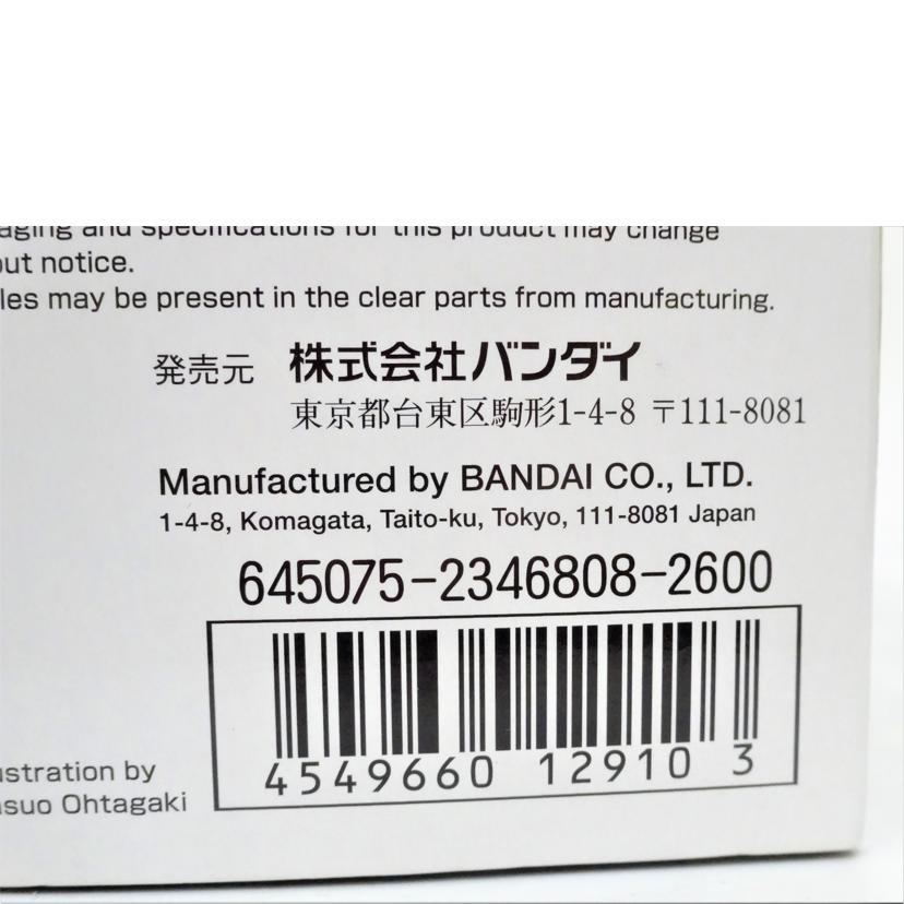 BANDAI バンダイ/MG/ウェポン&アーマーハンガー/サンダーボルト//ABランク/42