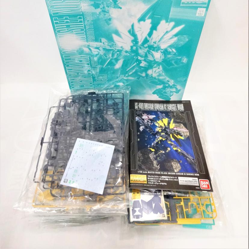 BANDAI バンダイ/MG/UCガンダム2号機バンシィ・ノルン最終決戦//ABランク/42