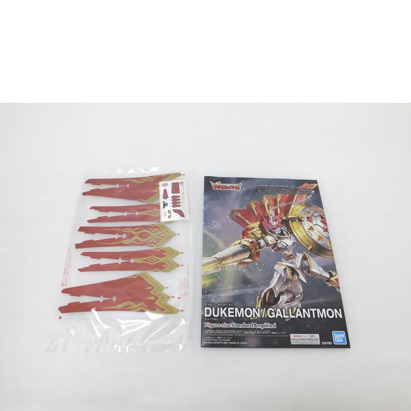 BANDAI バンダイ/Figure-rise Standard Amplified デュークモン 「デジモンテイマーズ」//Sランク/88