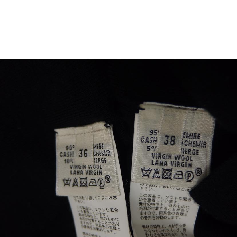 HERMES エルメス/HERMES アンサンブル//Aランク/82