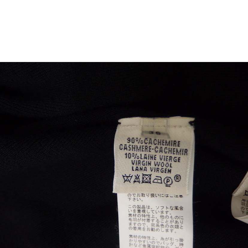 HERMES エルメス/HERMES アンサンブル//Aランク/82