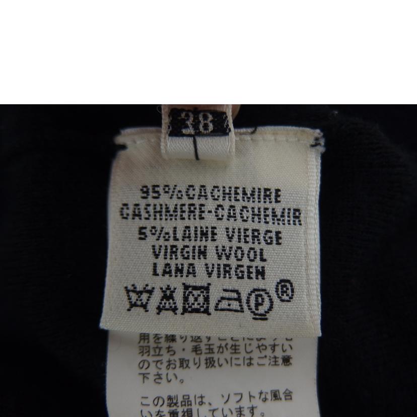 HERMES エルメス/HERMES アンサンブル//Aランク/82