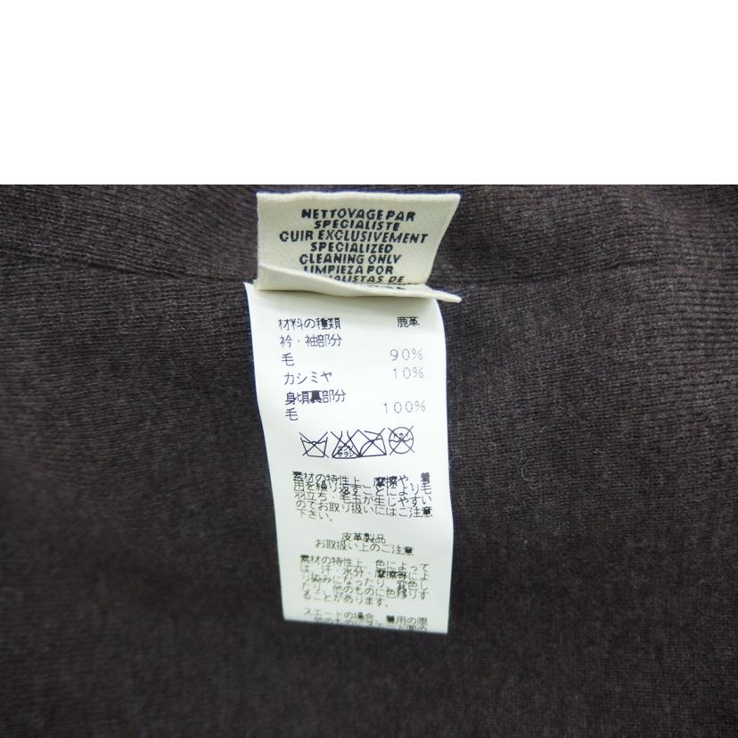 HERMES エルメス/HERMES レザージャケット//Aランク/82