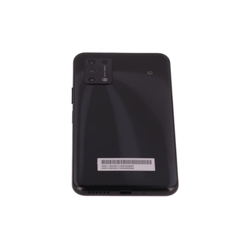 Y!mobile ワイモバイル/Libero 5G II/ZESBW2//863601056065890/Aランク/02