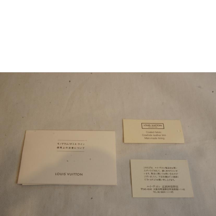 LOUIS VUITTON ルイヴィトン ルイ・ヴィトン ビトン ショルダーバッグ ハンドバッグ トートバッグ ブラウン メンズ レディース 定番 人気 LV 斜め掛け 肩がけ/クロワッサンMM/モノグラム/M51512//TH1***/Aランク/92