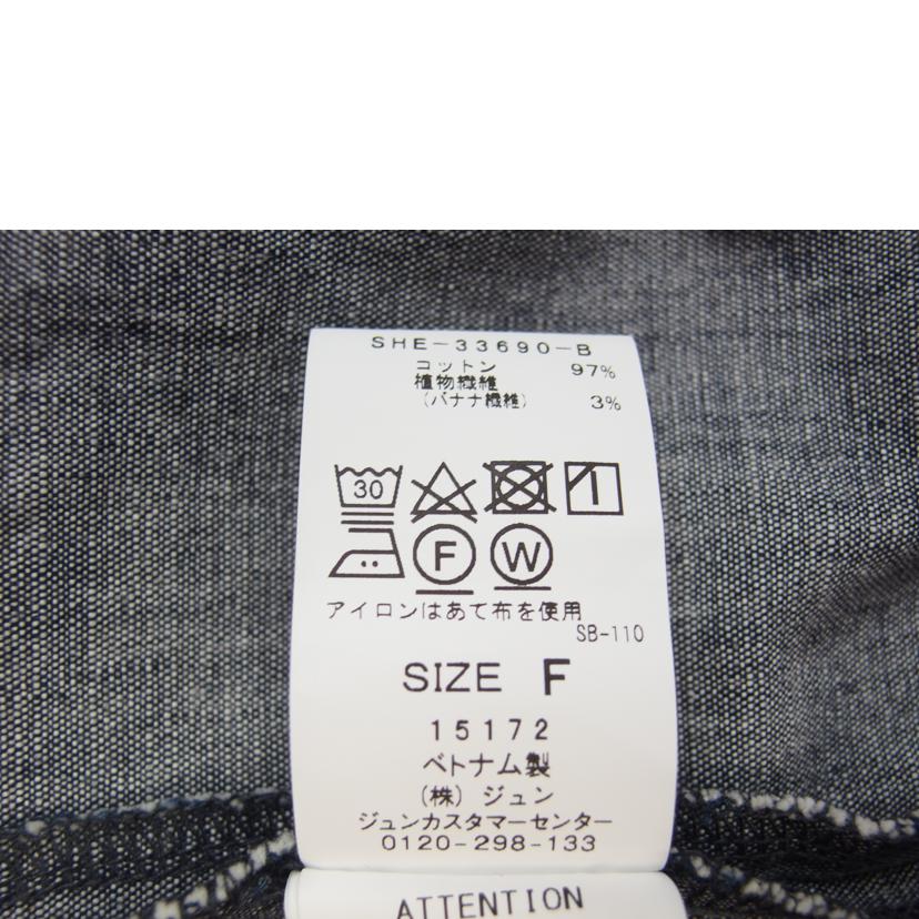 SALON adam et rope/SALON adam et rope バナナデニム ハーフスリーブ ワンピース ネイビー(グレーに見える) サイズF/SHE33690B//Aランク/83