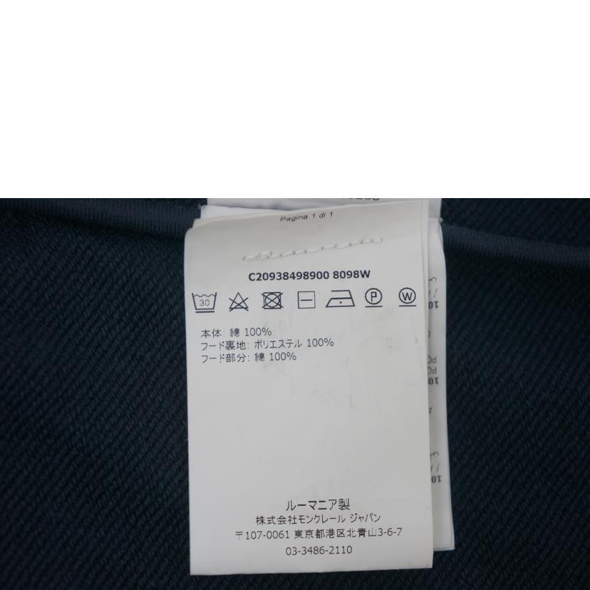 MONCLER モンクレー/フルジップパーカー NVY/C20938498900 8098W//ABランク/09