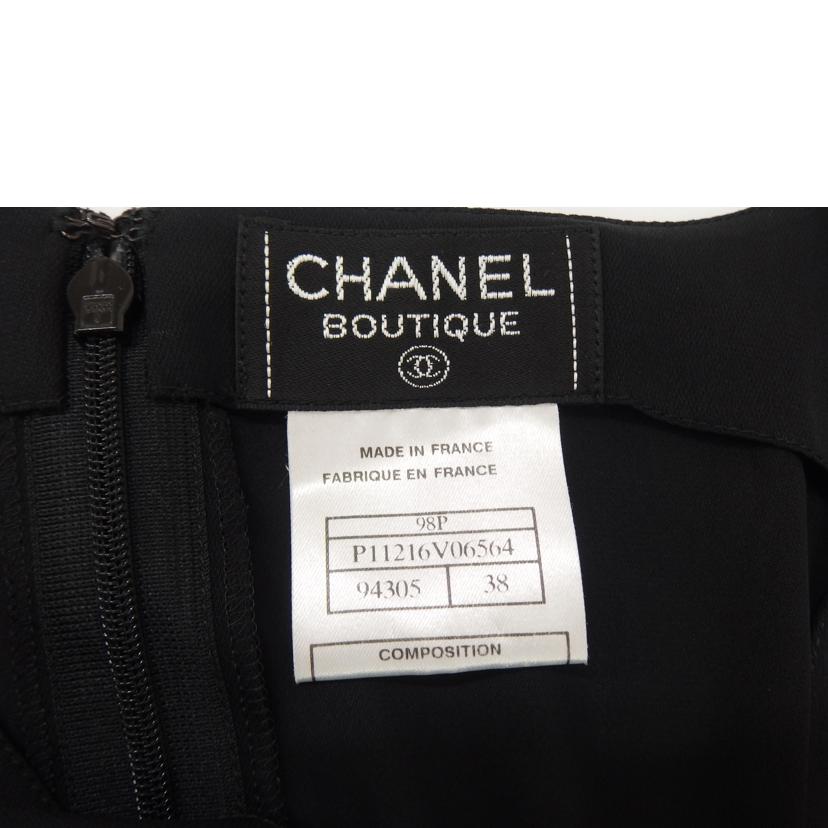 CHANEL シャネル/CHANELロング ワンピース/P11216V06564//ABランク/82