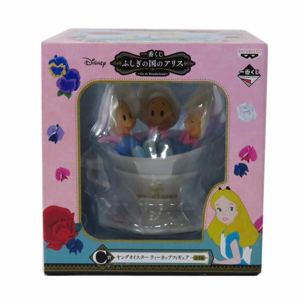 BANPRESTO バンプレスト/一番くじ C賞 ヤングオイスター ティーカップフィギュア/不思議の国のアリス//Sランク/81