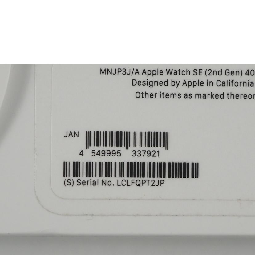 Apple アップル/AppleWatch SE 第2世代 GPS 40mm/MNJ3J/A//LCLFQPT2JP/Sランク/79