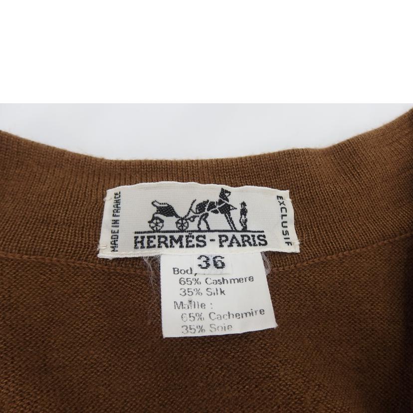 HERMES エルメス/HERMES シルクカシミヤ カーディガン//ABランク/82